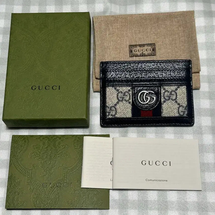 [BUNJANG] Gucci Ophidia Card Holder Navy / 구찌 오피디아 카드지갑 네이비 판매합니다