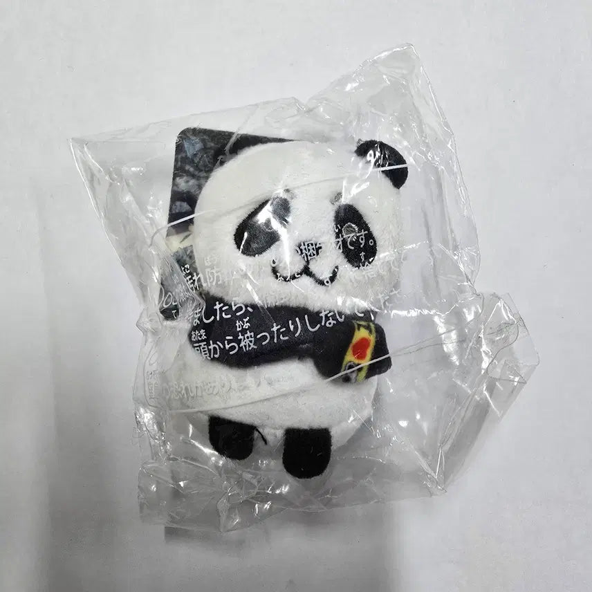 [BUNJANG] Jujutsu Kaisen Mini Town Panda New / (새상품)주술회전 미니타운 판다