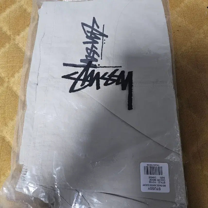 [BUNJANG] Stussy Basic Water Shorts Beige L / 스투시 베이직 워터 반바지 L 베이지