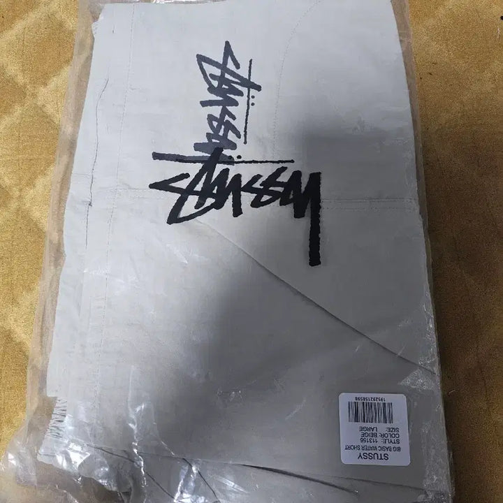 [BUNJANG] Stussy Basic Water Shorts Beige L / 스투시 베이직 워터 반바지 L 베이지