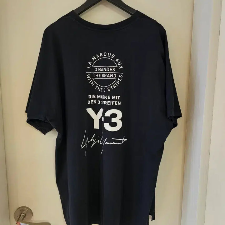 [BUNJANG] Y-3 Yohji Yamamoto Logo T-Shirt / [정품] Y-3 요지야마모토 로고 반팔 티셔츠
