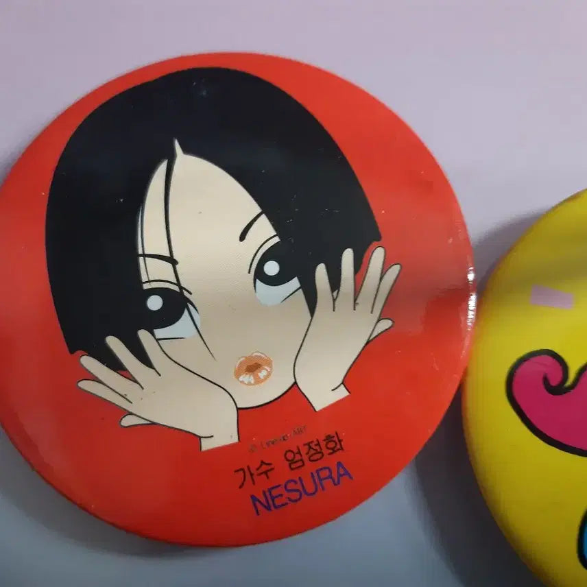 [BUNJANG] 1990s Panic, Uhm Jung-hwa, NIX, TTL Badges Bundle Set / 1990년대 뱃지 패닉 엄정화