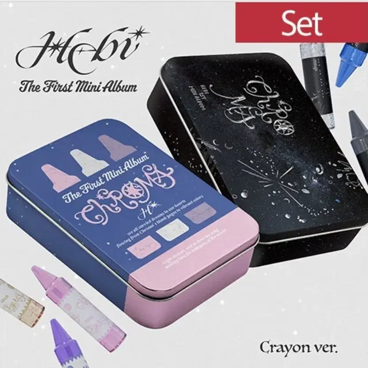 [BUNJANG] Heavy Chroma Crayon Version 2 Type Set (Sealed) / (세트)헤비 Chroma (Crayon Ver.)  [2종 세트 미개봉]