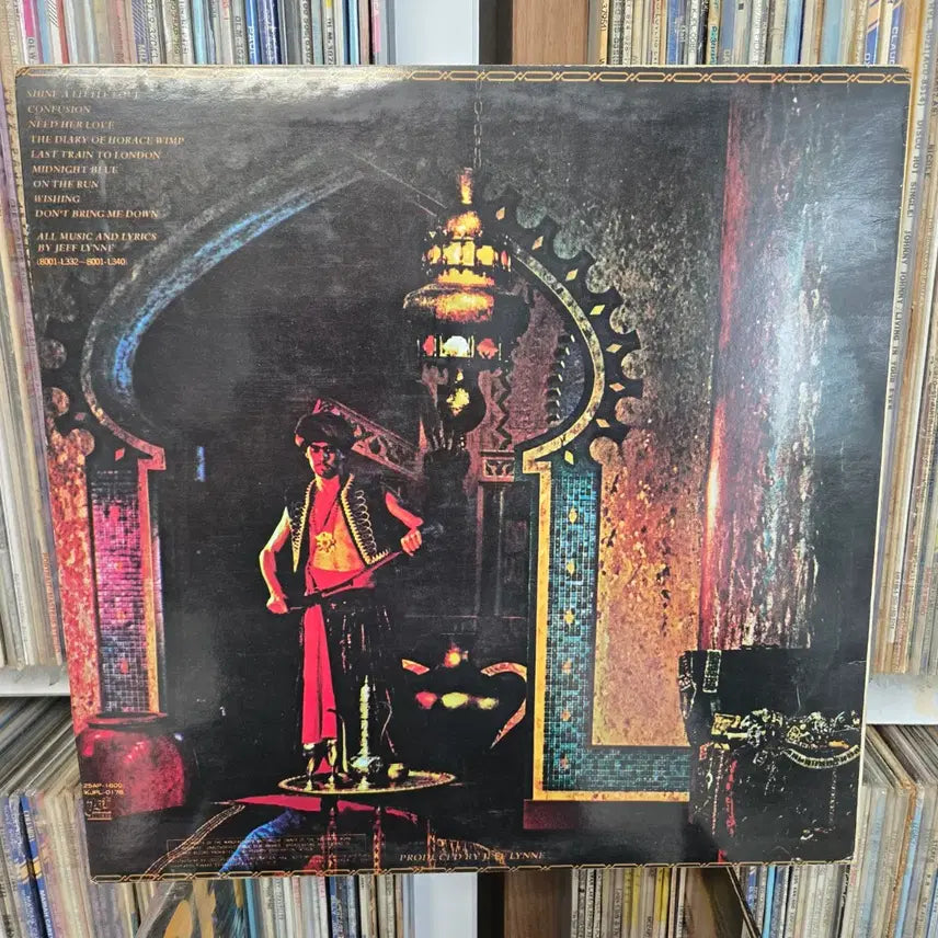 [BUNJANG] ELO LP Vinyl Record (Mint Condition) / E.L.O LP판 민트급