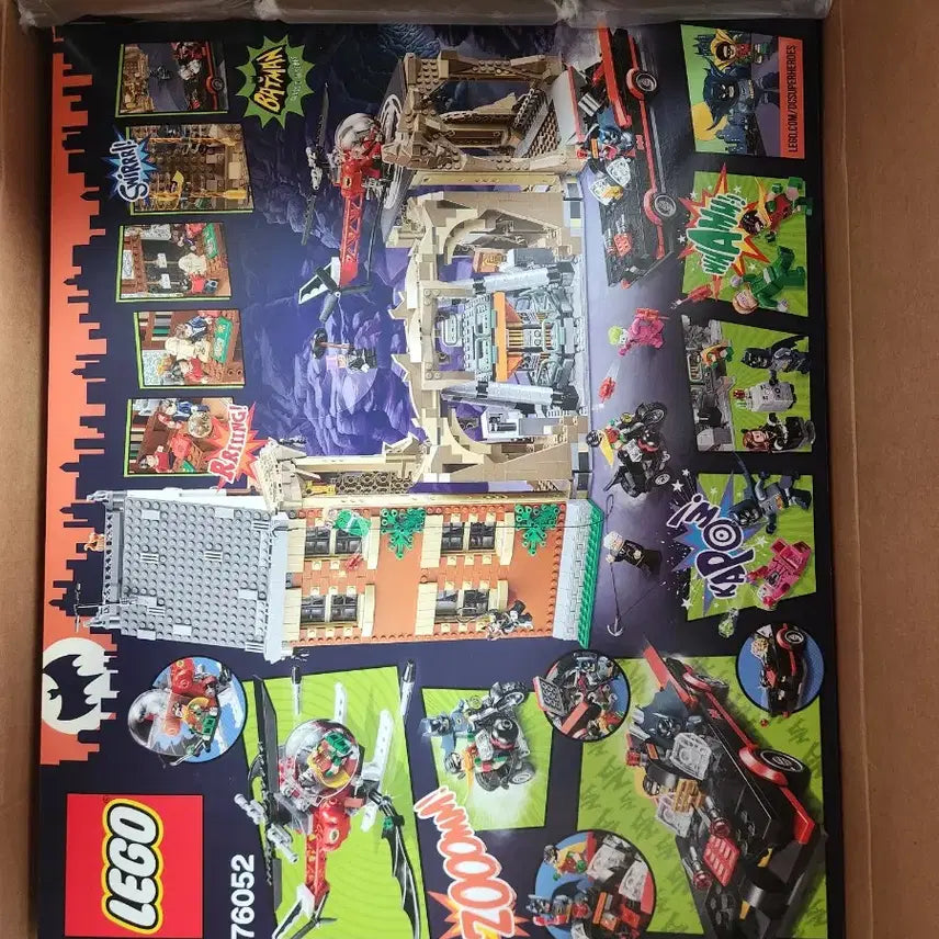[BUNJANG] LEGO Batman 76052 Sealed / 배트맨 레고 76052 미개봉팝니다