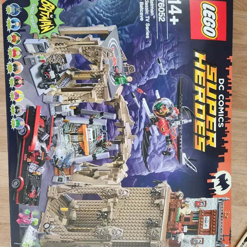 [BUNJANG] LEGO Batman 76052 Sealed / 배트맨 레고 76052 미개봉팝니다