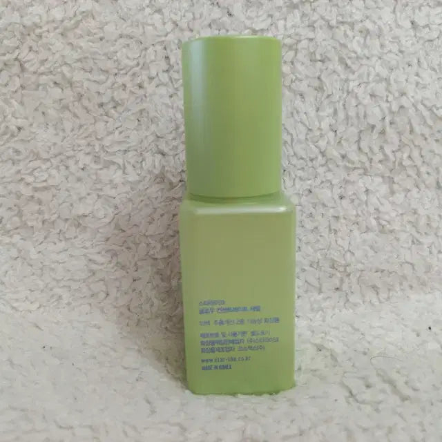 [SOLD OUT] 스타라이크 글로우 컨센트레이트 세럼 30ml