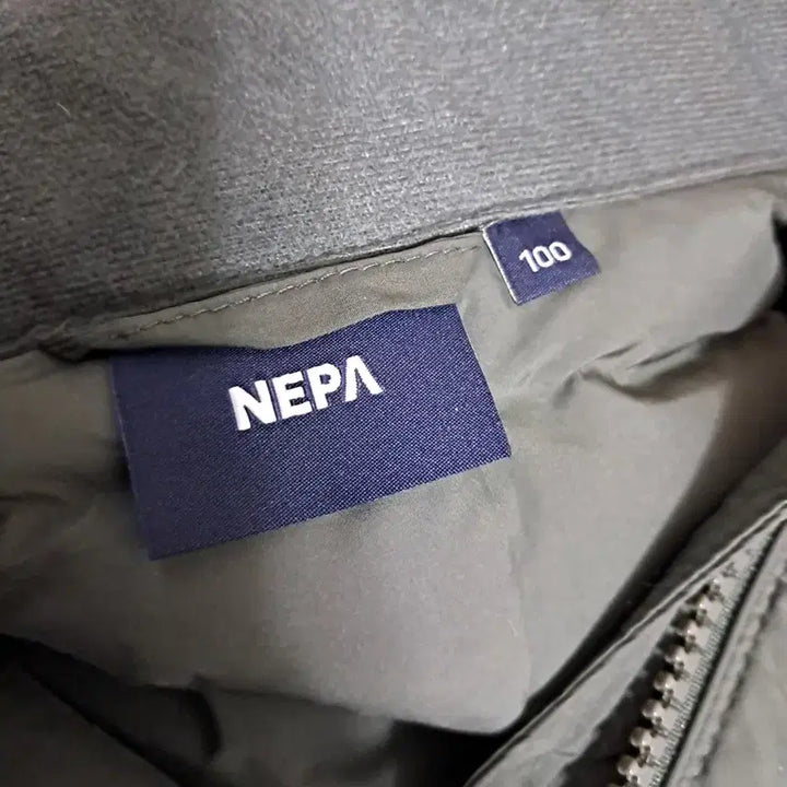 [BUNJANG] Nepa Padded Jacket Khaki / 네파 패딩 자켓 카키