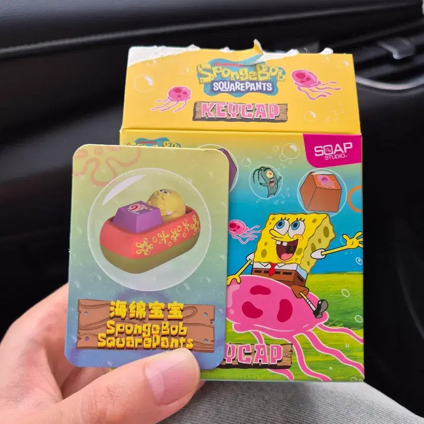 [BUNJANG] Tinyville SpongeBob Keycap Keyring / 타이니빌 스폰지밥 키캡 키링 교환