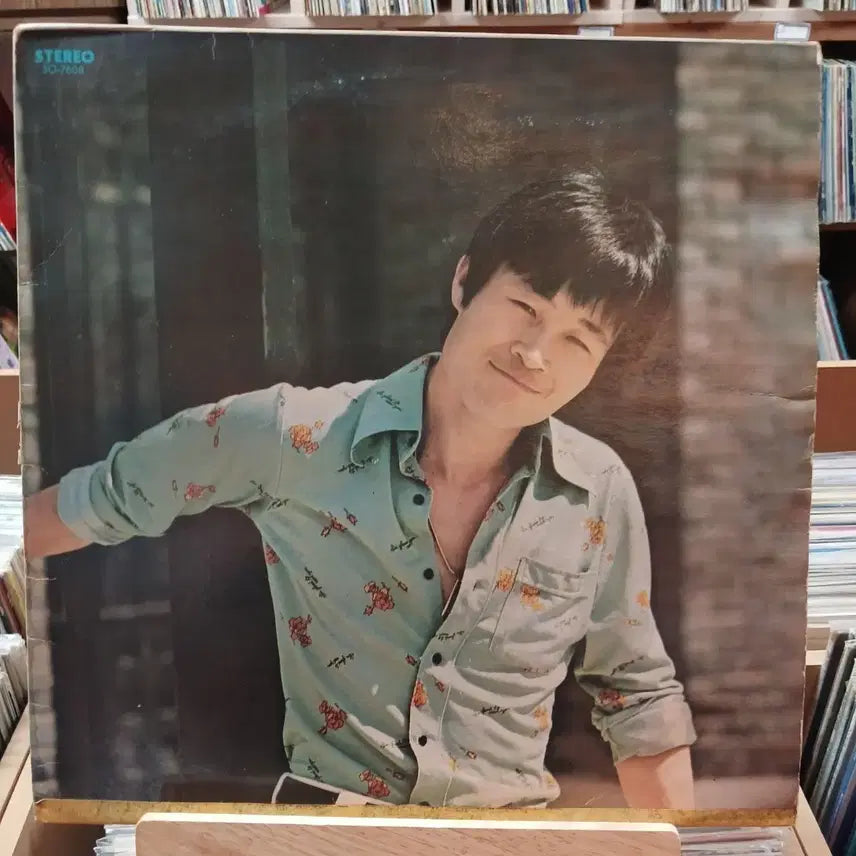 [BUNJANG] Song Chang Sik Golden Album LP Record / 가요 초반 송창식  골든앨범  LP 레코드