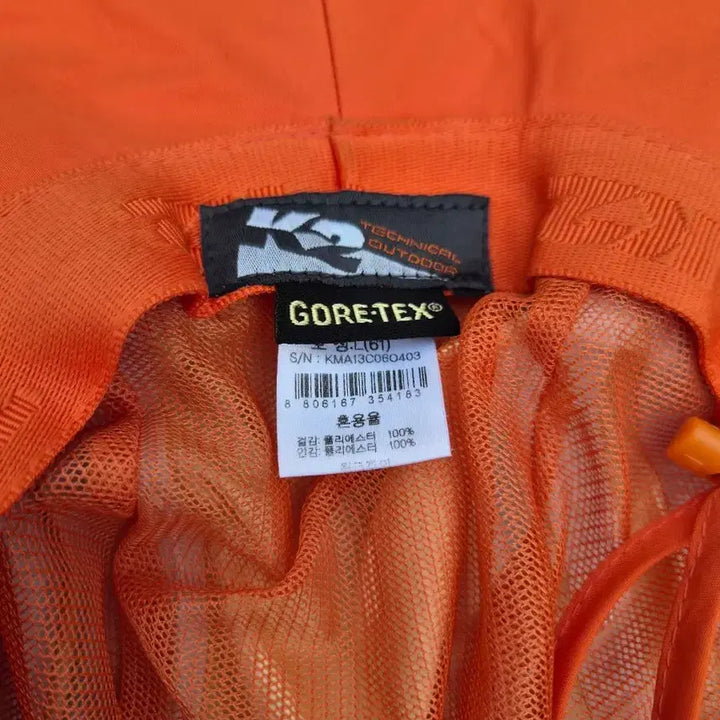 [BUNJANG] K2 Orange Brown Bucket Hat / K2 등산 모자 오렌지색 브라운 벙거지61