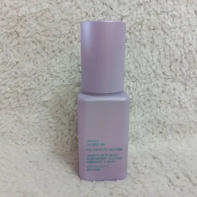 [SOLD OUT] 스타라이크 리뉴 플럼핑 세럼 30ml