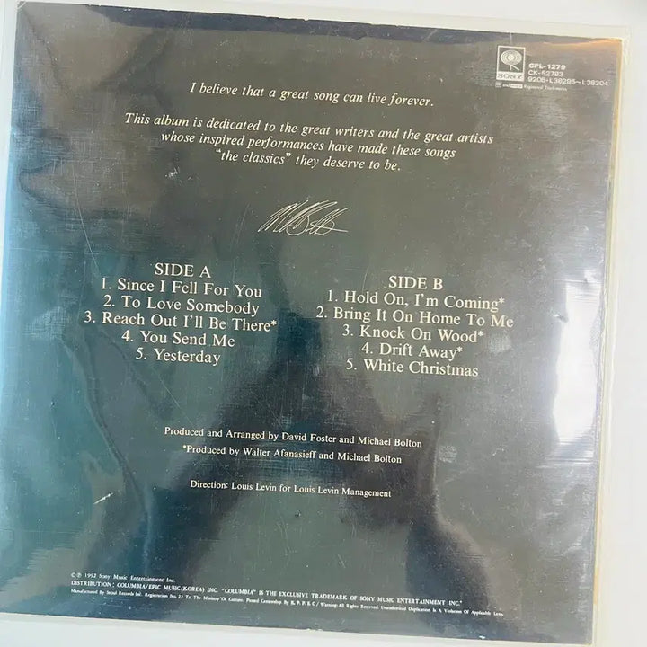 [BUNJANG] Michael Bolton Timeless LP Vinyl Record / 마이클 볼튼 Timeless LP 음반 팝니다.