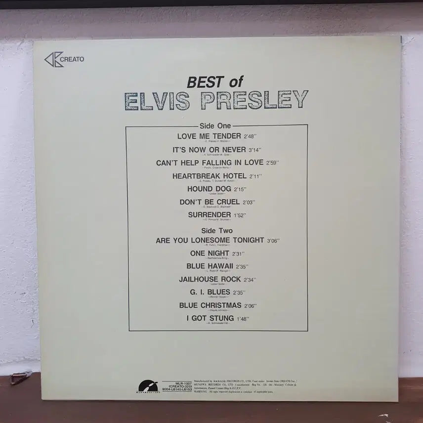 [BUNJANG] Elvis Presley Best Album LP 1980 / 엘비스 프레슬리 베스트 앨범 LP 1980