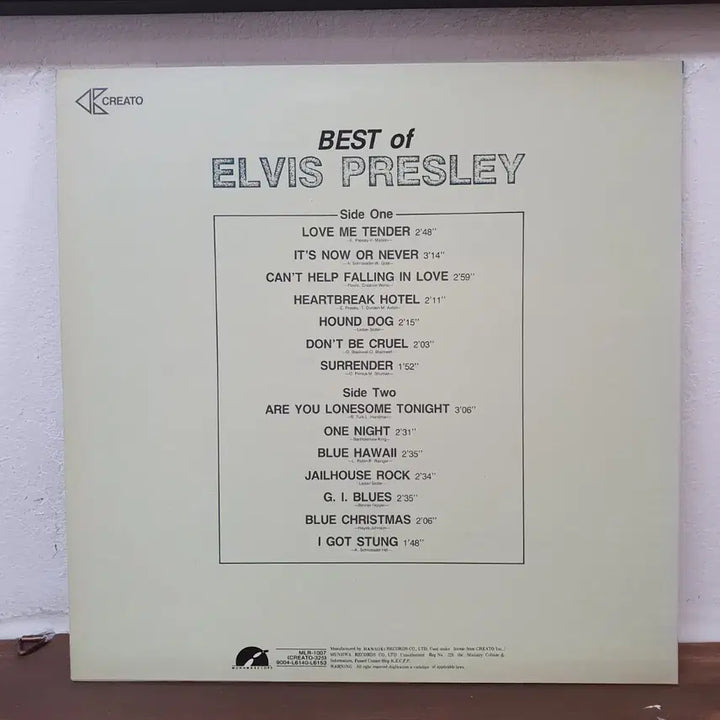 [BUNJANG] Elvis Presley Best Album LP 1980 / 엘비스 프레슬리 베스트 앨범 LP 1980