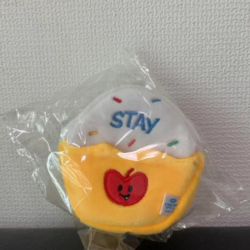 [BUNJANG] Stray Kids Stay Kit Cupcake Charm / SKZ - 스테이 키트 컵케이크 지갑 키링