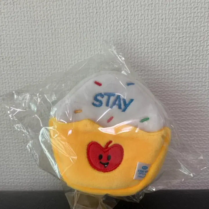 [BUNJANG] Stray Kids Stay Kit Cupcake Charm / SKZ - 스테이 키트 컵케이크 지갑 키링