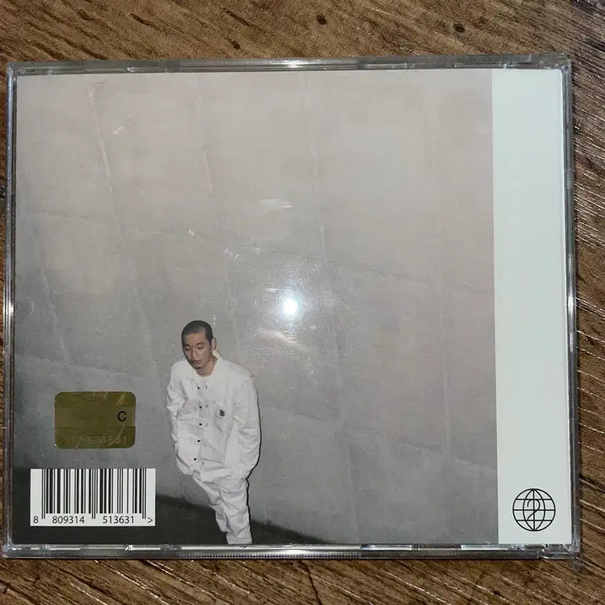 [BUNJANG] E Sens Stranger CD / 이센스 이방인 cd