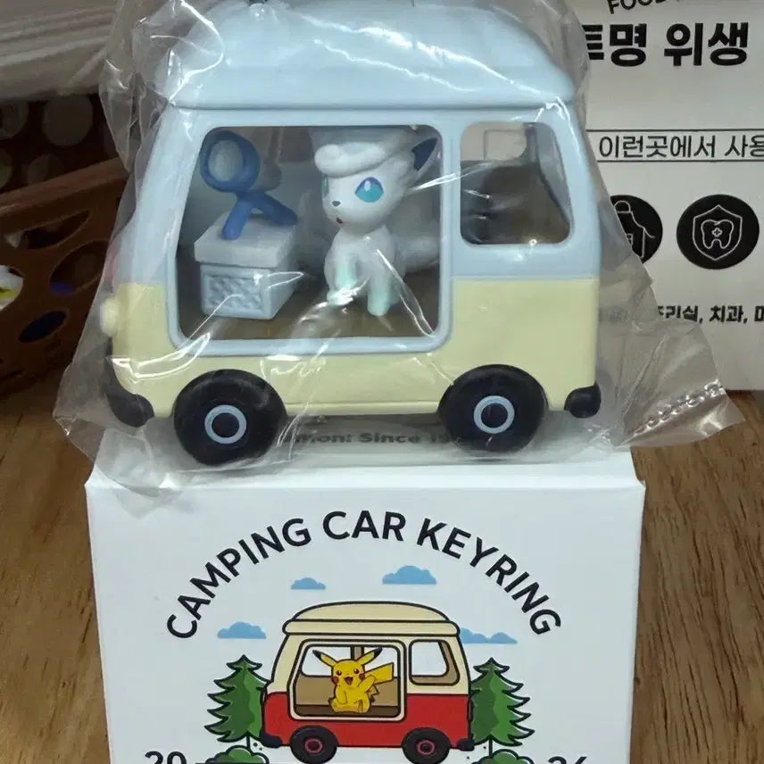 [SOLD OUT] 미개봉 롯데리아 포켓몬 키링 식스테일