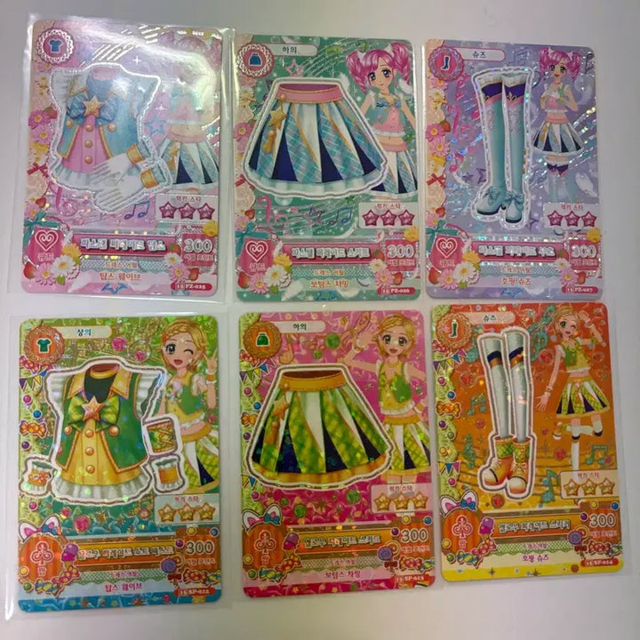 [BUNJANG] Aikatsu School Look Madoka Hinaki Momohina Bundle Set / 아이카츠 스쿨룩 마도카 히나키 모모 희나 아이엠스타 일괄
