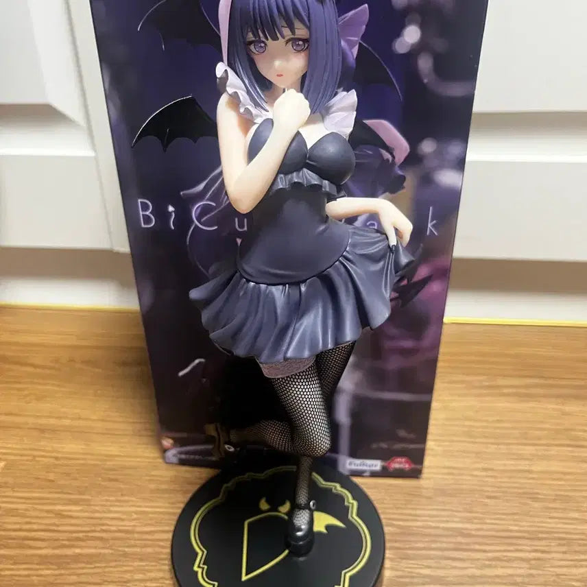 [BUNJANG] Marine Kitagawa Bicute Dark Ver. Figure / 키타가와 마린 비큐트 다크 피규어 bicute
