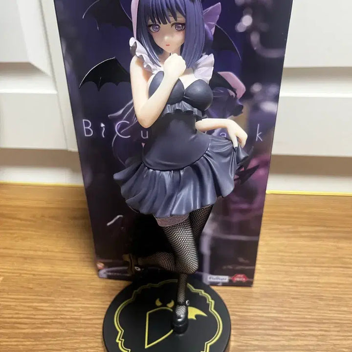 [BUNJANG] Marine Kitagawa Bicute Dark Ver. Figure / 키타가와 마린 비큐트 다크 피규어 bicute