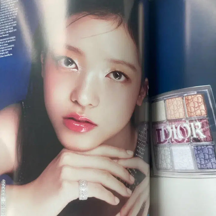 [SOLD OUT] [BUNJANG] NewJeans Haerin Elle Magazine Photobook / 엘르 해린 화보집 잡지 뉴진스