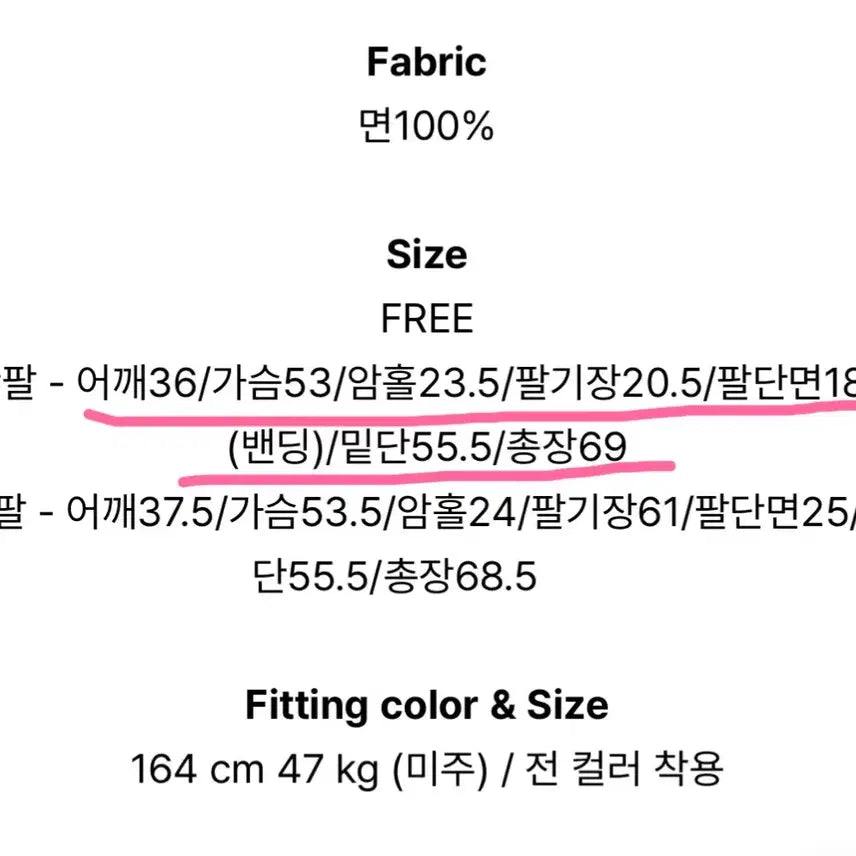 [BUNJANG] Sky Blue Puff Sleeve Short Blouse / 하늘색 퍼프 반팔 블라우스
