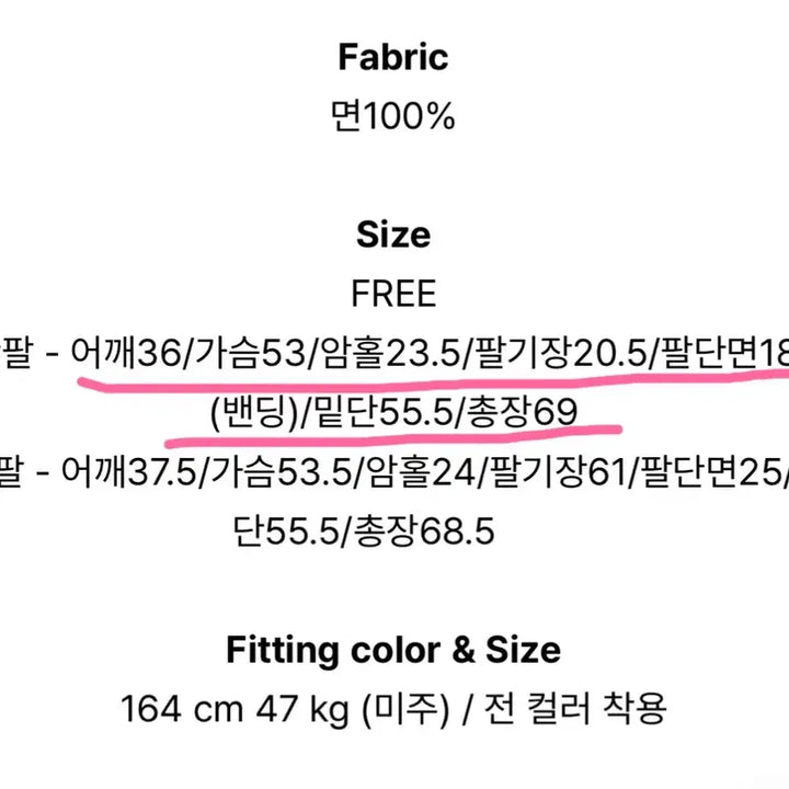 [BUNJANG] Sky Blue Puff Sleeve Short Blouse / 하늘색 퍼프 반팔 블라우스