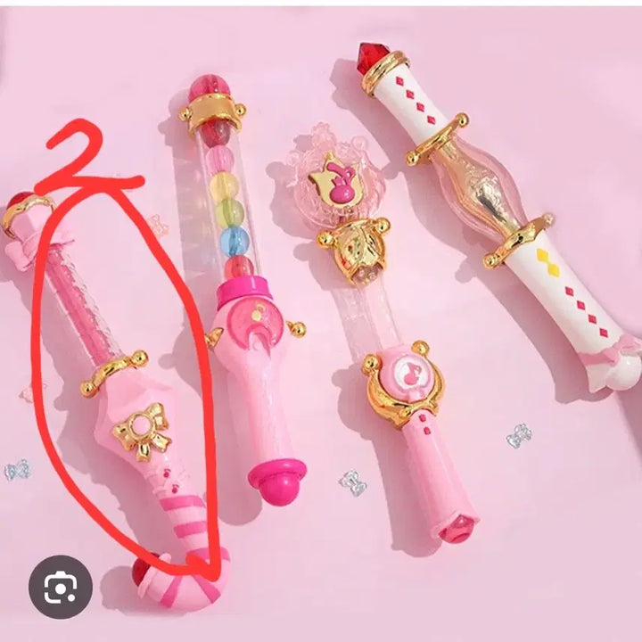 [SOLD OUT] 꼬마마법사 레미 오자마녀 호른컬렉션 일괄 판매