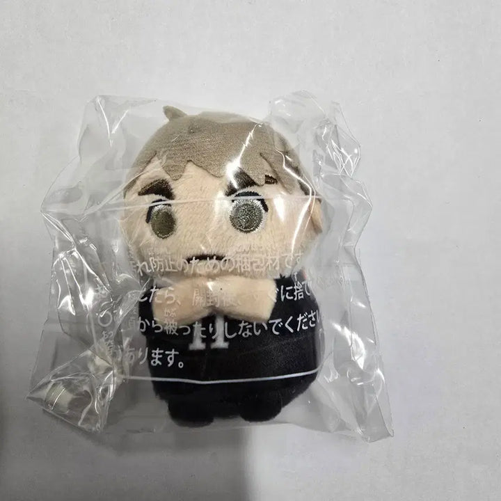 [BUNJANG] Haikyu!! Mini Town Miya Osamu Figure / (새상품)하이큐 미니타운 미야 오사무