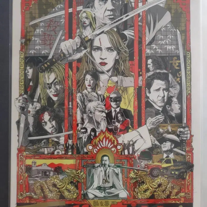 [BUNJANG] Kill Bill Evening Poster (The Whole Bloody Affair) / 킬빌 이브닝 포스터(The Whole Bloody Affair) 팝니다.