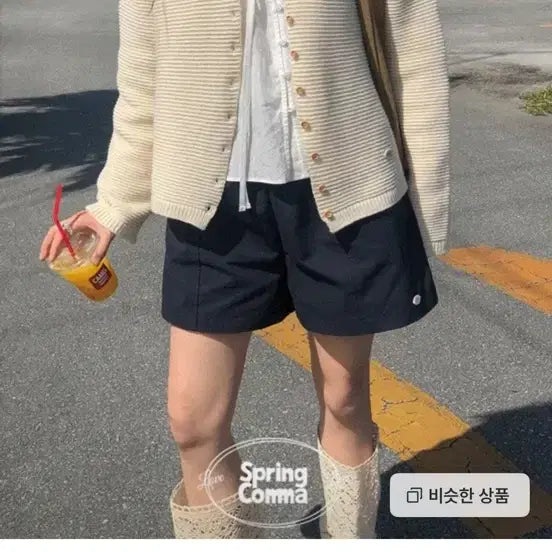 [BUNJANG] Spring Comma Woodbury Collar Wool Knit Cardigan Ivory / 스프링콤마 우드버리 카라 울 니트 가디건 아이보리