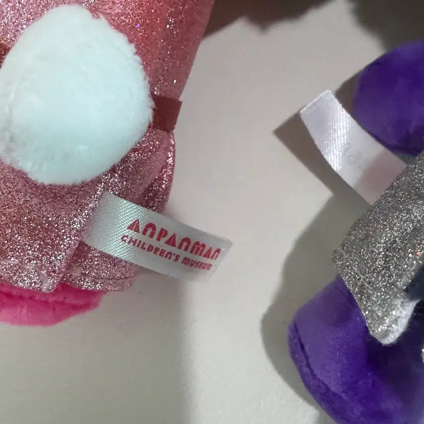 [BUNJANG] Anpanman Museum Limited Edition Bacteria Man Jururuko Disco Keyring Plush / 호빵맨 뮤지엄 한정판 세균맨 짤랑이 디스코 키링 인형