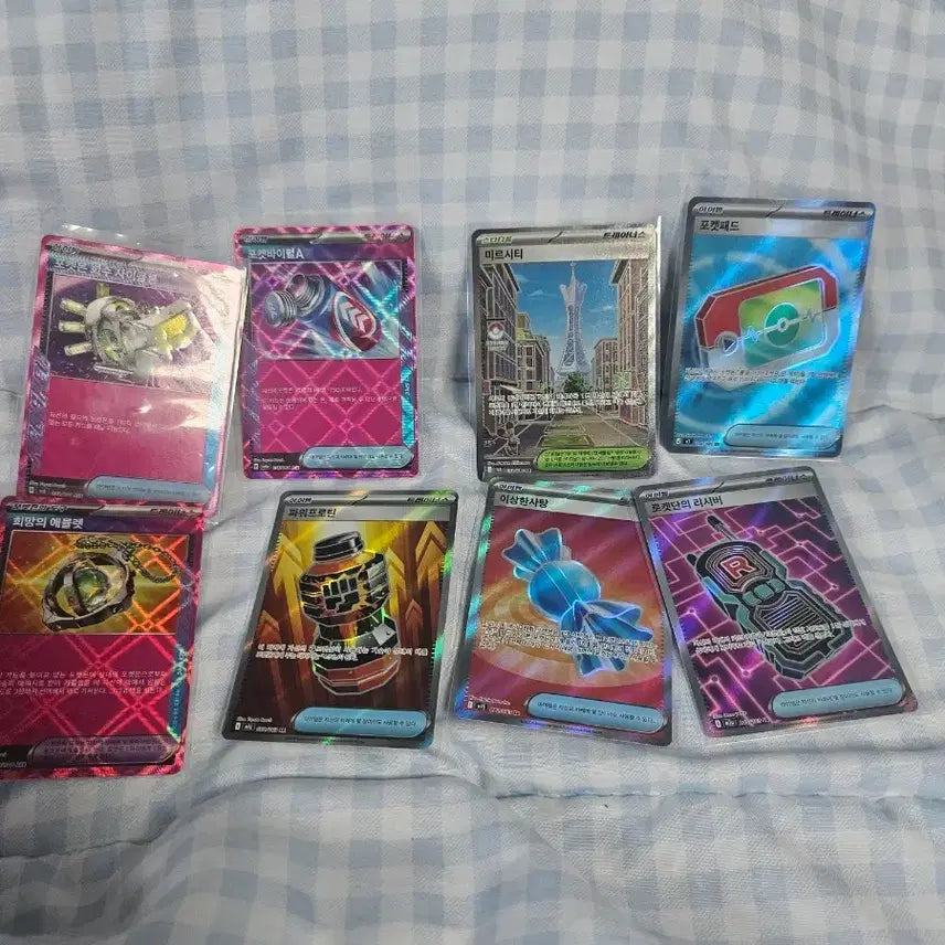 [BUNJANG] Pokemon Trainer Cards Bundle (Individual Sale Available) / 포켓몬 카드 트레이너 카드 일괄 (개별 가능)