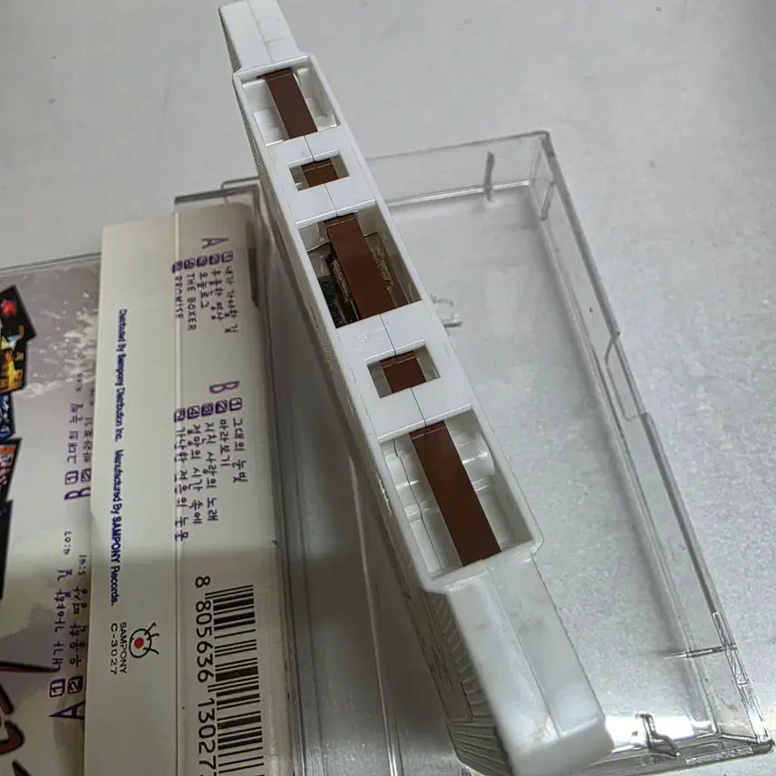 [BUNJANG] Beautiful Her OST Cassette Tape / 드라마  아름다운 그녀 OST
