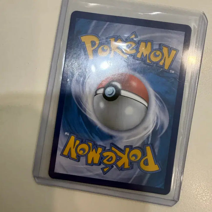 [BUNJANG] Magikarp AR Card / 잉어킹 AR