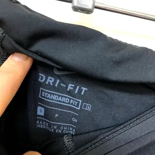 [BUNJANG] Nike Skort / 나이키 반바지 스커트