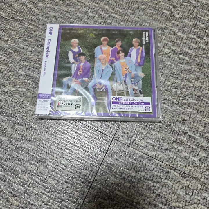 [BUNJANG] ONF Complete Japan Limited Edition A / ONF Complete 일본 앨범 초회한정반 A