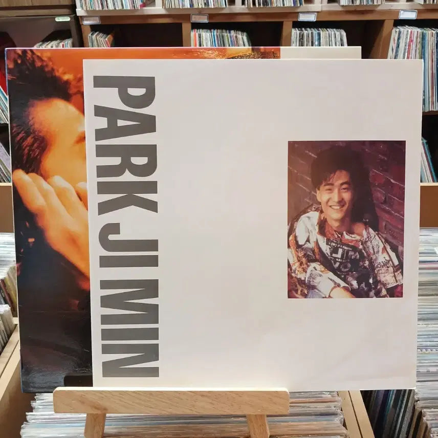 [BUNJANG] Park Ji-min 1st Album "Your Everything" LP Record (Early Press, Mint Condition) / 민트급 가요 초반 박지민 - 너에게 바라건 LP 레코드