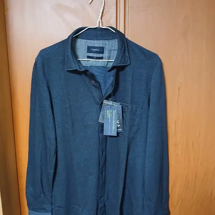 [BUNJANG] CREMIEUX Long Sleeve Shirt (Cruciani Style) / CREMIEUX 크루치아니 스타일 긴팔 셔츠