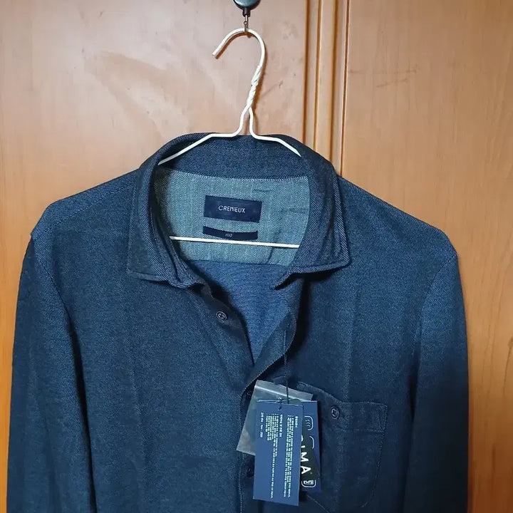 [BUNJANG] CREMIEUX Long Sleeve Shirt (Cruciani Style) / CREMIEUX 크루치아니 스타일 긴팔 셔츠
