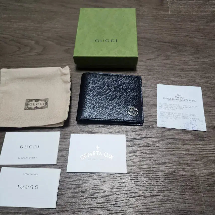 [BUNJANG] Gucci Black Interlocking Bi-fold Wallet / 구찌 블랙 인터로킹 반지갑 판매합니다