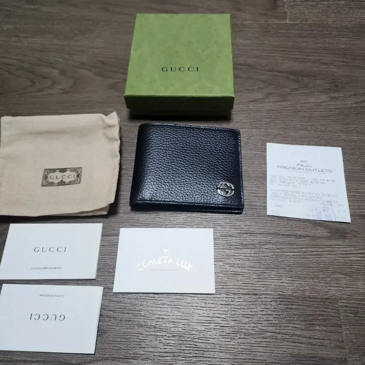 [BUNJANG] Gucci Black Interlocking Bi-fold Wallet / 구찌 블랙 인터로킹 반지갑 판매합니다