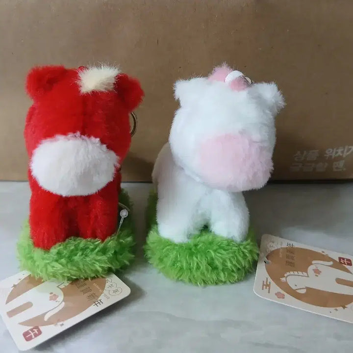 [BUNJANG] Hansol Horse Keyring / 한솔 말 키링