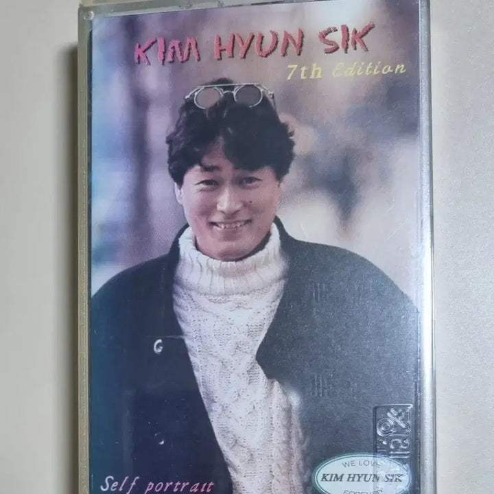 [BUNJANG] Kim Hyun Sik 7th Album Unsealed Cassette Tape / 김현식 7집 (미개봉 카세트테이프)