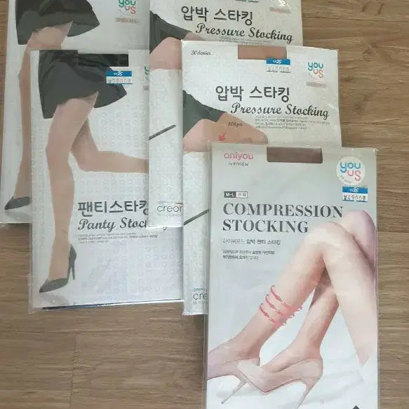 [BUNJANG] Sealed Compression Stockings and Pantyhose Set (5 pcs) / 미개봉 압박스타킹, 팬티스타킹 총 5개