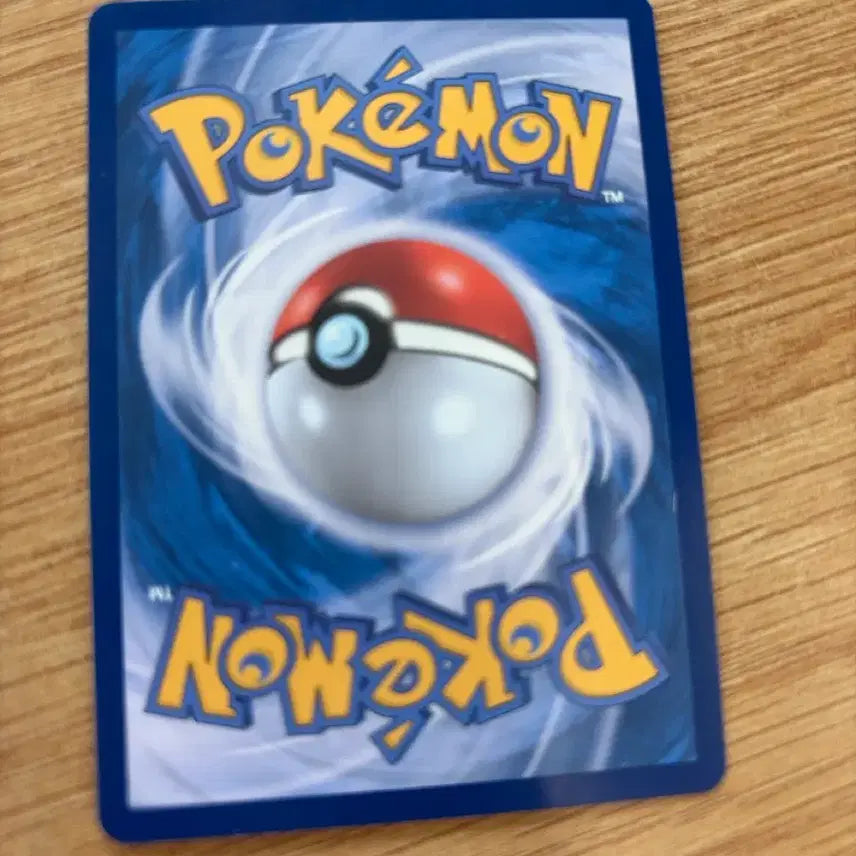 [BUNJANG] Pokemon Card Jolteon EX Tera Type / 포켓몬 카드 쥬피썬더 EX 테라스탈