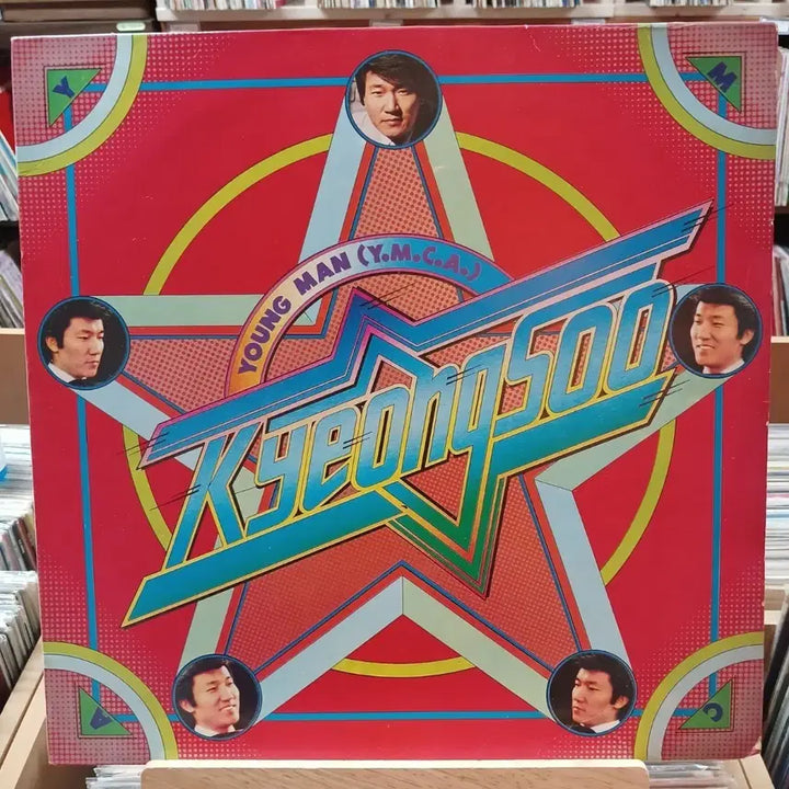 [BUNJANG] Jo Kyung Soo Young Man LP / 조승우 아버지 조경수 Young Man LP 할인