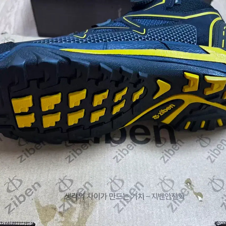 [BUNJANG] Ziben Safety Shoes 275mm / 지벤 안전화